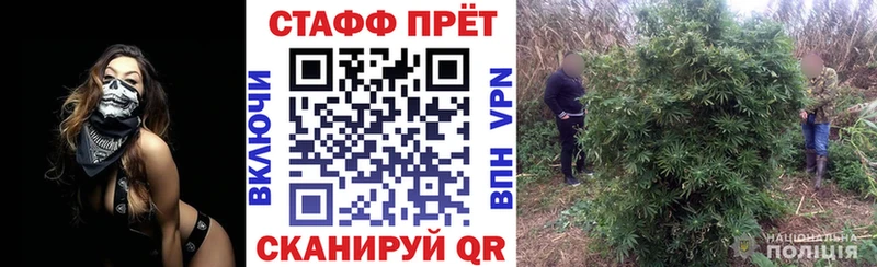 Купить Амфетамин  Марихуана  Меф мяу мяу  Бутират  Кокаин  ГАШИШ  Курлово