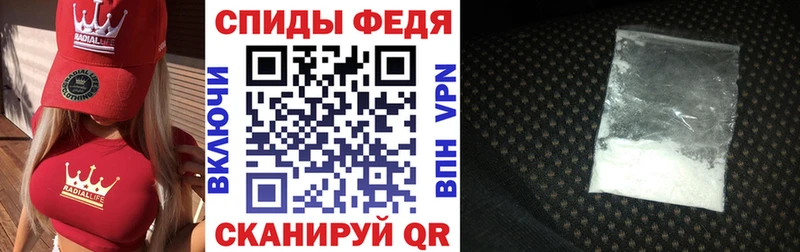 Amphetamine 97%  Купить где  Курлово 