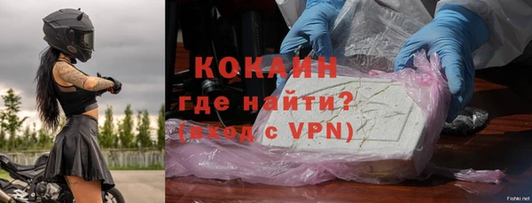 каннабис Инта