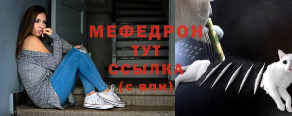 кокаин VHQ Зеленокумск