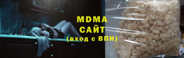 каннабис Инта