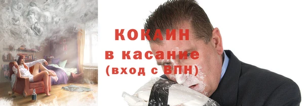 меф VHQ Зерноград