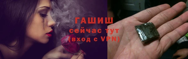 бошки Иннополис
