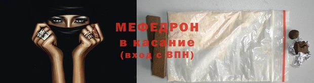 каннабис Инта