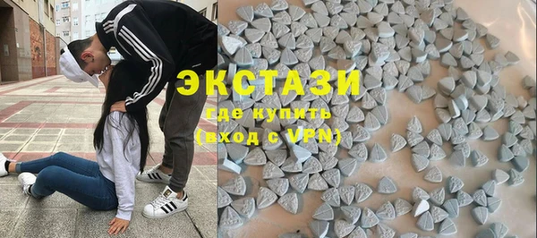 стафф Зеленодольск