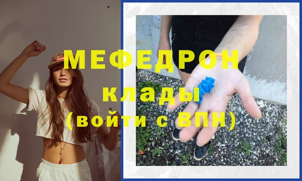 каннабис Инта