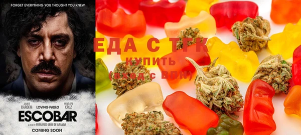 кокаин VHQ Зеленокумск