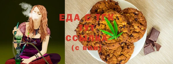 кокаин VHQ Зеленокумск