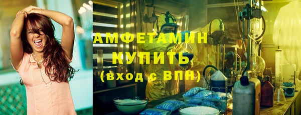 бошки Иннополис
