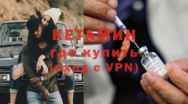 каннабис Инта