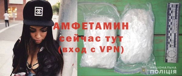 бошки Иннополис