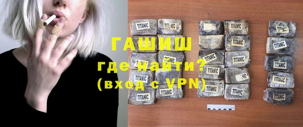 каннабис Инта