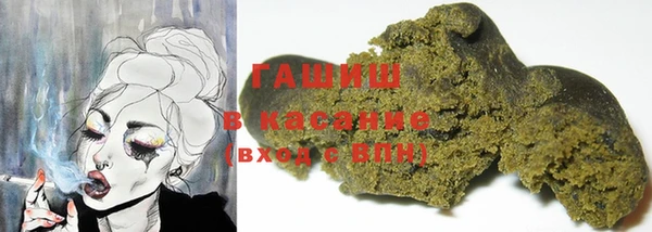 бошки Иннополис