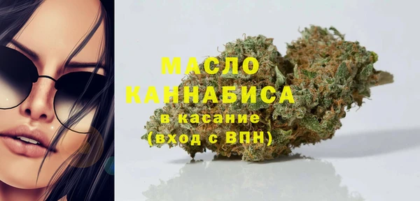 кокаин VHQ Зеленокумск